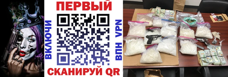 дарнет шоп  Шуя  Амфетамин Premium 