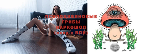 скорость mdpv Нея