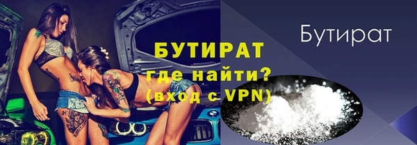 скорость Новодвинск