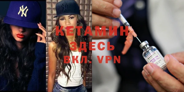 а пвп мука Нефтекумск