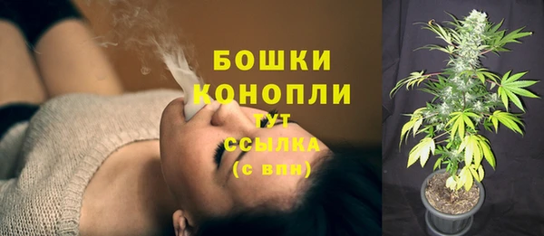 а пвп мука Нефтекумск