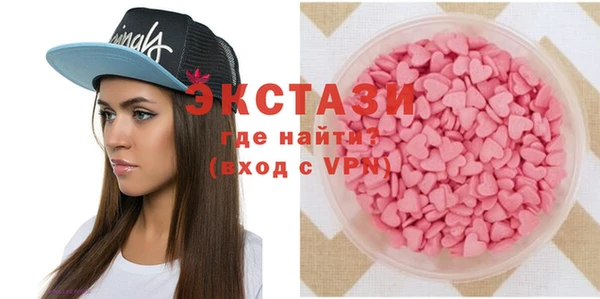 мдпв Белая Калитва