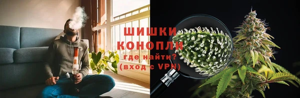 героин Новозыбков