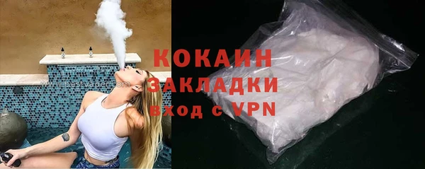 а пвп мука Нефтекумск