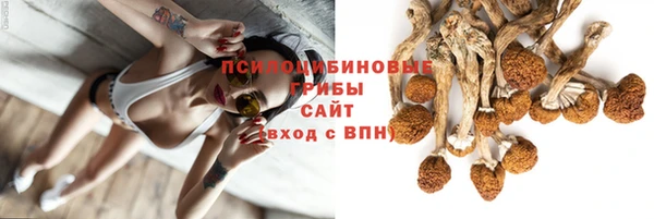 а пвп мука Нефтекумск