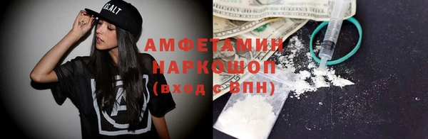а пвп мука Нефтекумск