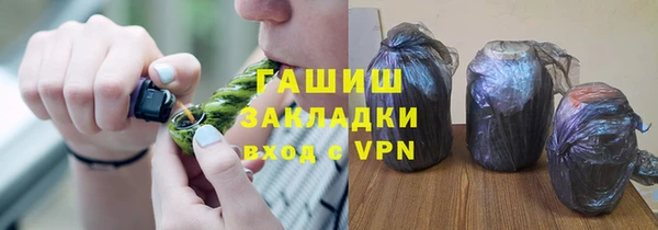 скорость Новодвинск