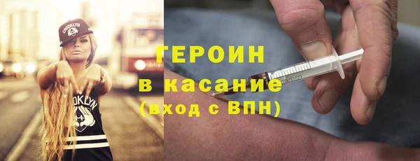 скорость mdpv Нея