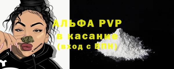 мдпв Белая Калитва
