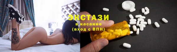 не бодяженный Нефтегорск