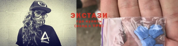 скорость Новодвинск