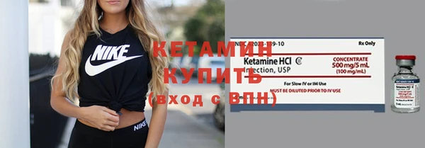 скорость mdpv Нея