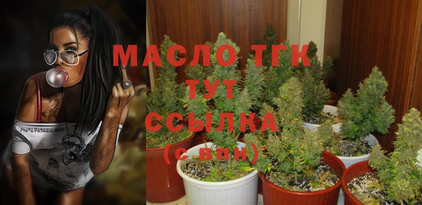 не бодяженный Нефтегорск