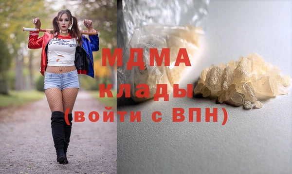 не бодяженный Нефтегорск