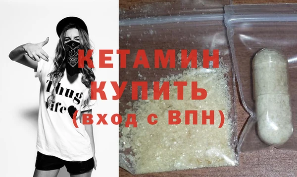 а пвп мука Нефтекумск