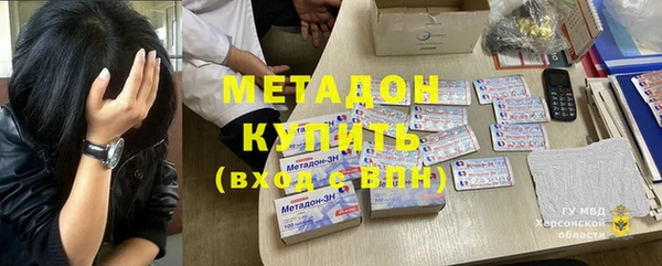 а пвп мука Нефтекумск