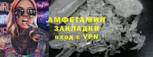 а пвп мука Нефтекумск