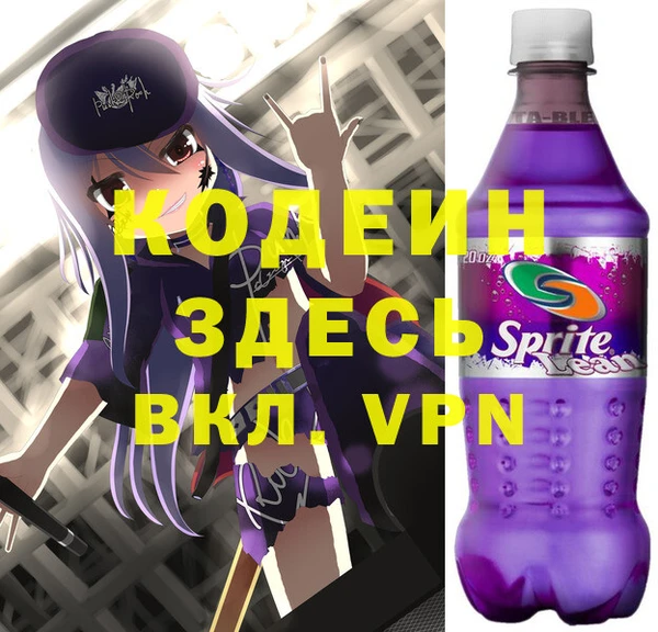 не бодяженный Нефтегорск