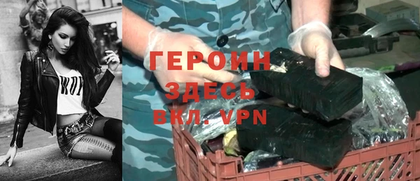 ешки Новокубанск