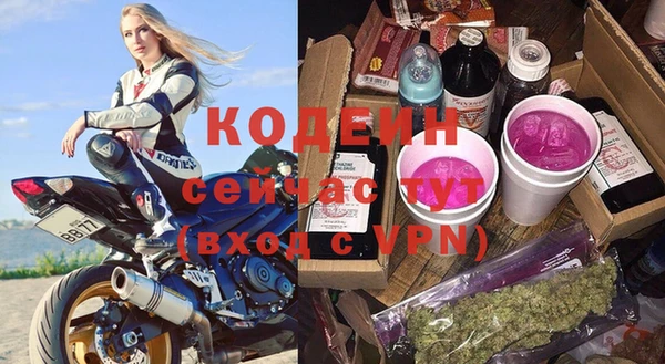 не бодяженный Нефтегорск