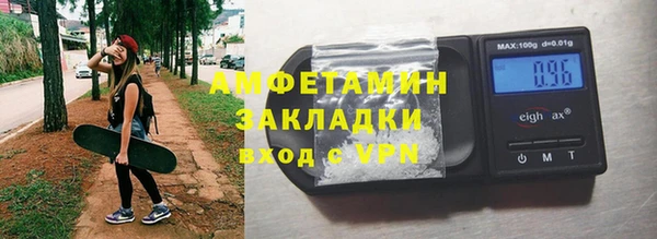 не бодяженный Нефтегорск