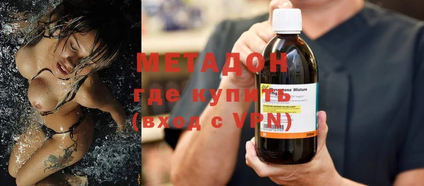 скорость Новодвинск