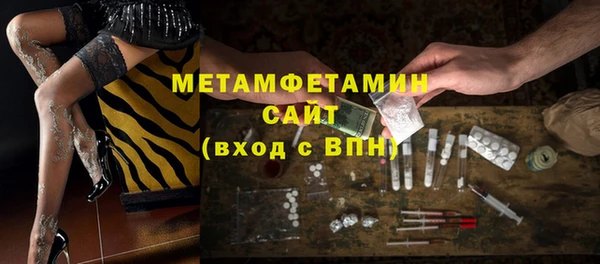 не бодяженный Нефтегорск