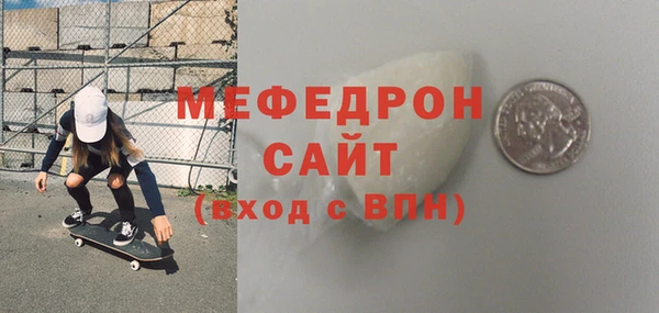 не бодяженный Нефтегорск