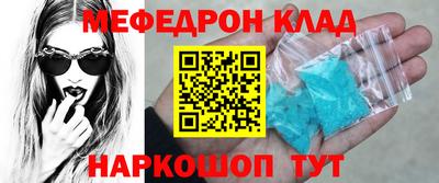 кокс Гусев