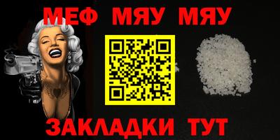 спиды Берёзовский