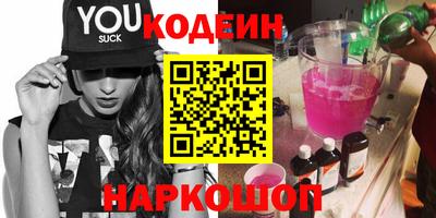 jwh Гусиноозёрск