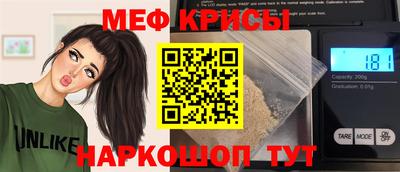 кокс Гусев