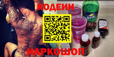 кокс Гусев