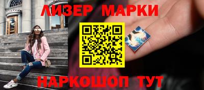 кокс Гусев