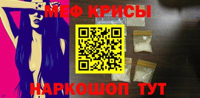 соль курить ск Гусь-Хрустальный