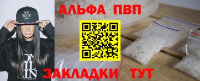 соль курить ск Гусь-Хрустальный