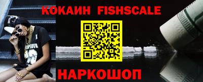 jwh Гусиноозёрск