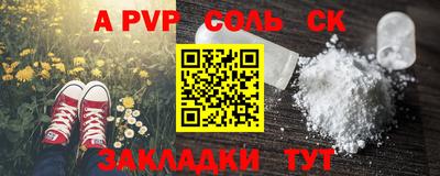 jwh Гусиноозёрск