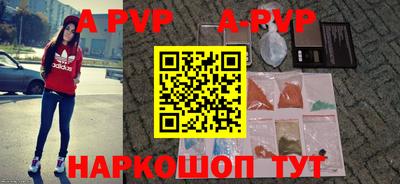jwh Гусиноозёрск