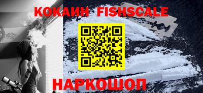 спиды Берёзовский