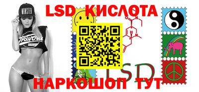 кокс Гусев