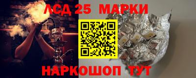 кокаин премиум Беслан