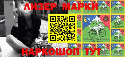 соль курить ск Гусь-Хрустальный