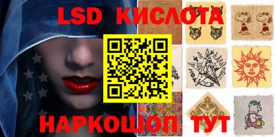 кокаин премиум Беслан