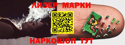 кокс Гусев
