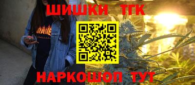 спиды Берёзовский