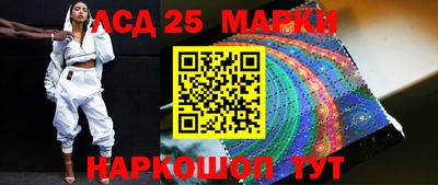 кокаин премиум Беслан