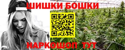 jwh Гусиноозёрск