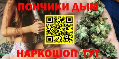 jwh Гусиноозёрск