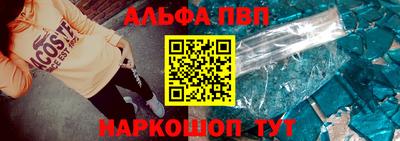 соль курить ск Гусь-Хрустальный